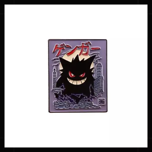 pin de gengar